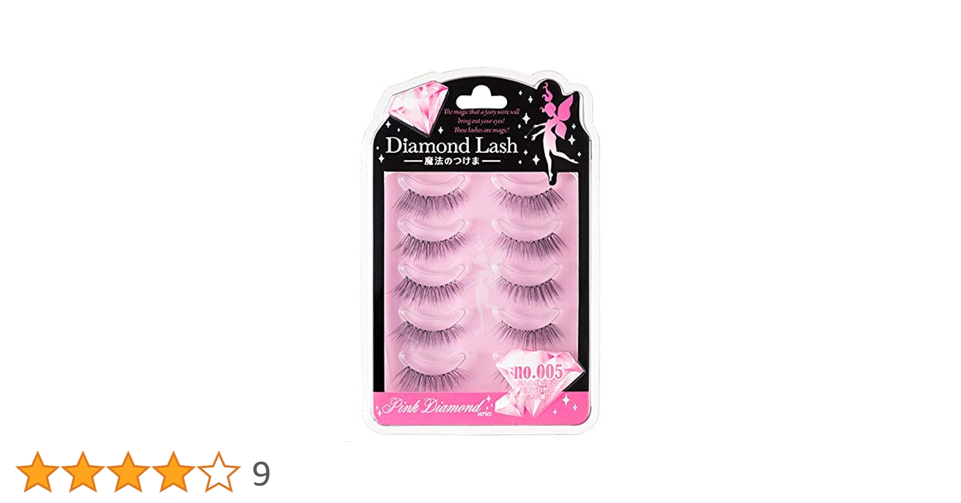 Amazon | ダイヤモンドラッシュ Diamond Lash 【no.005】5ペア